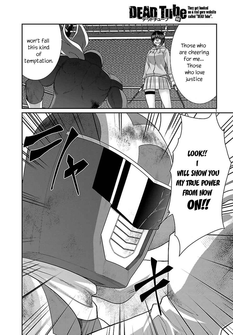 Dead Tube Chap 42 - Next Chap 43