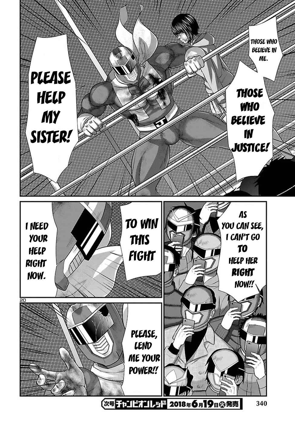 Dead Tube Chap 42 - Next Chap 43