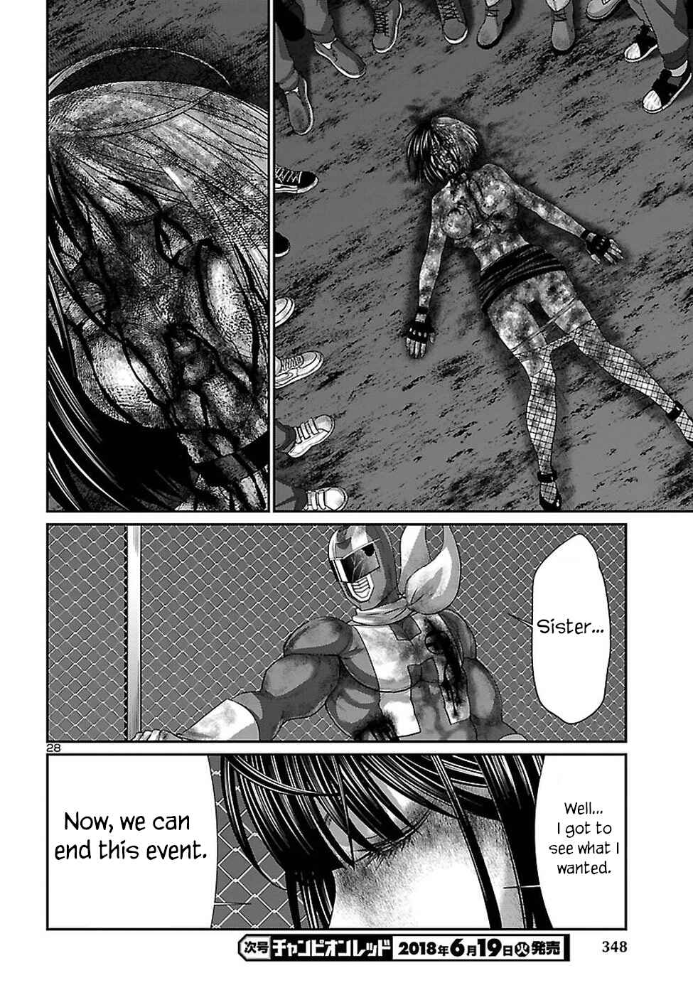 Dead Tube Chap 42 - Next Chap 43