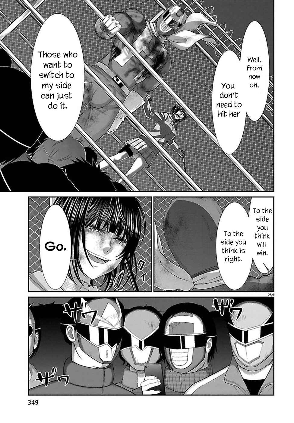 Dead Tube Chap 42 - Next Chap 43