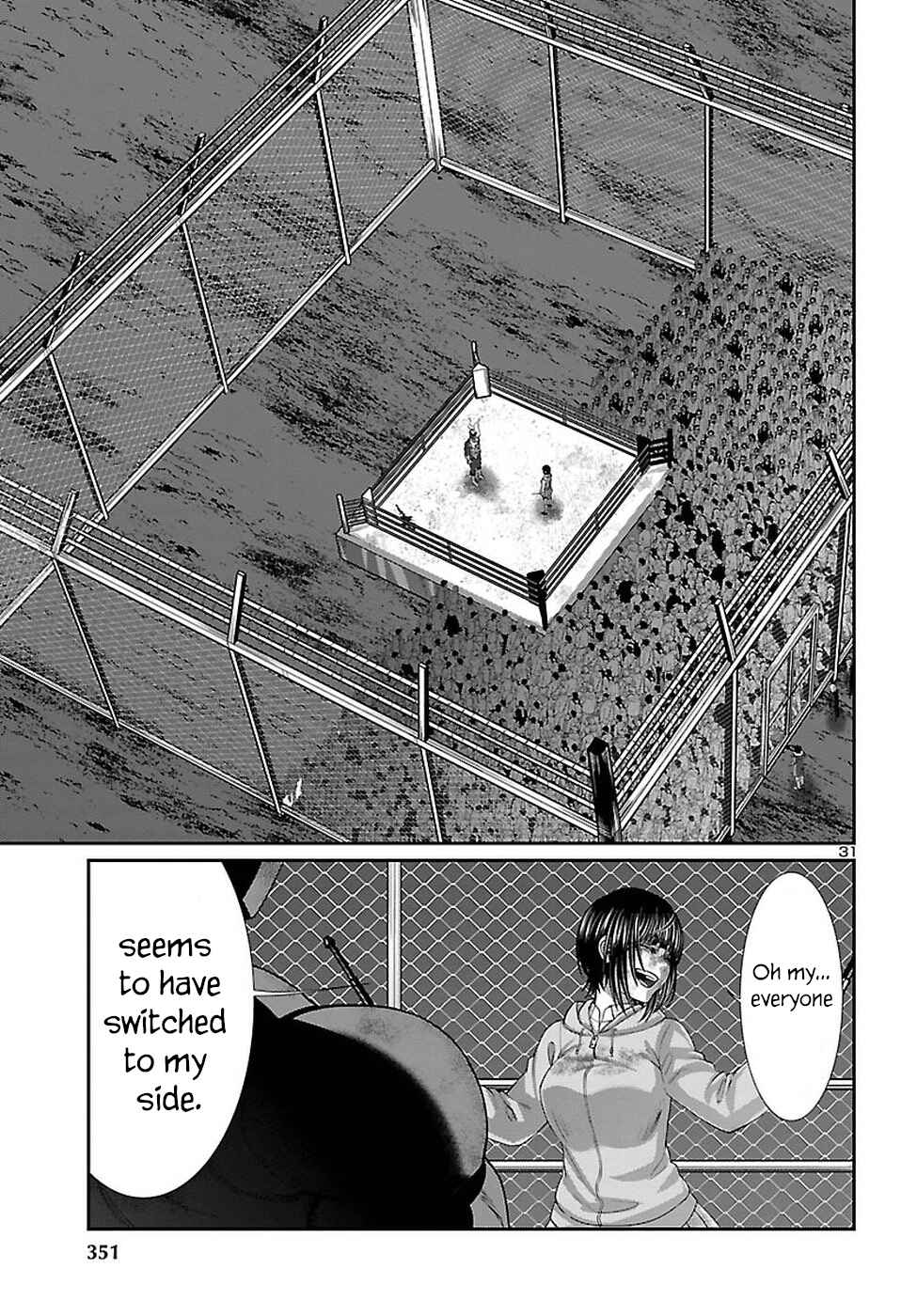 Dead Tube Chap 42 - Next Chap 43