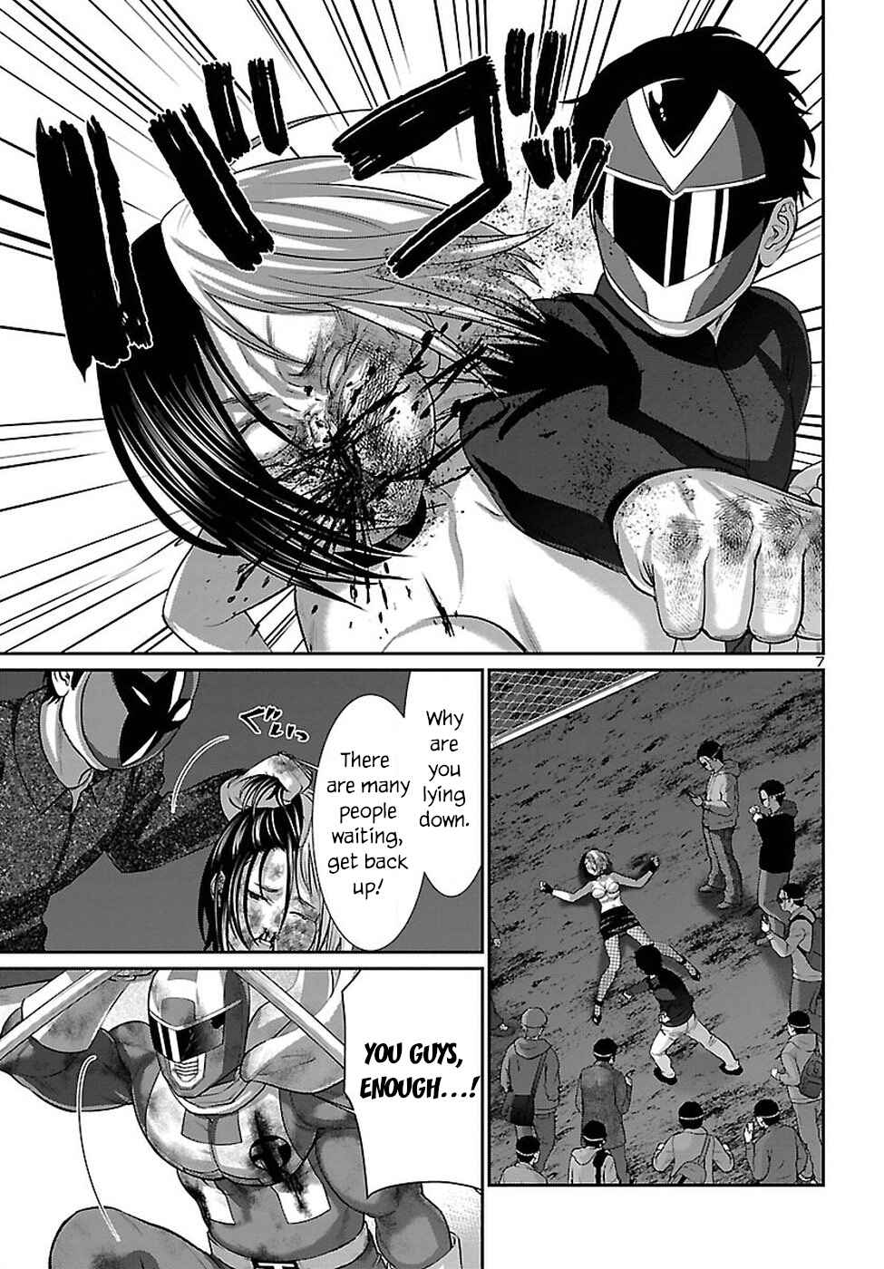 Dead Tube Chap 42 - Next Chap 43