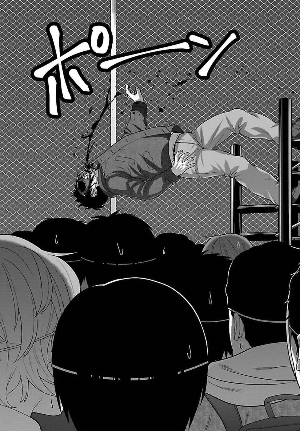 Dead Tube Chap 43 - Next Chap 44