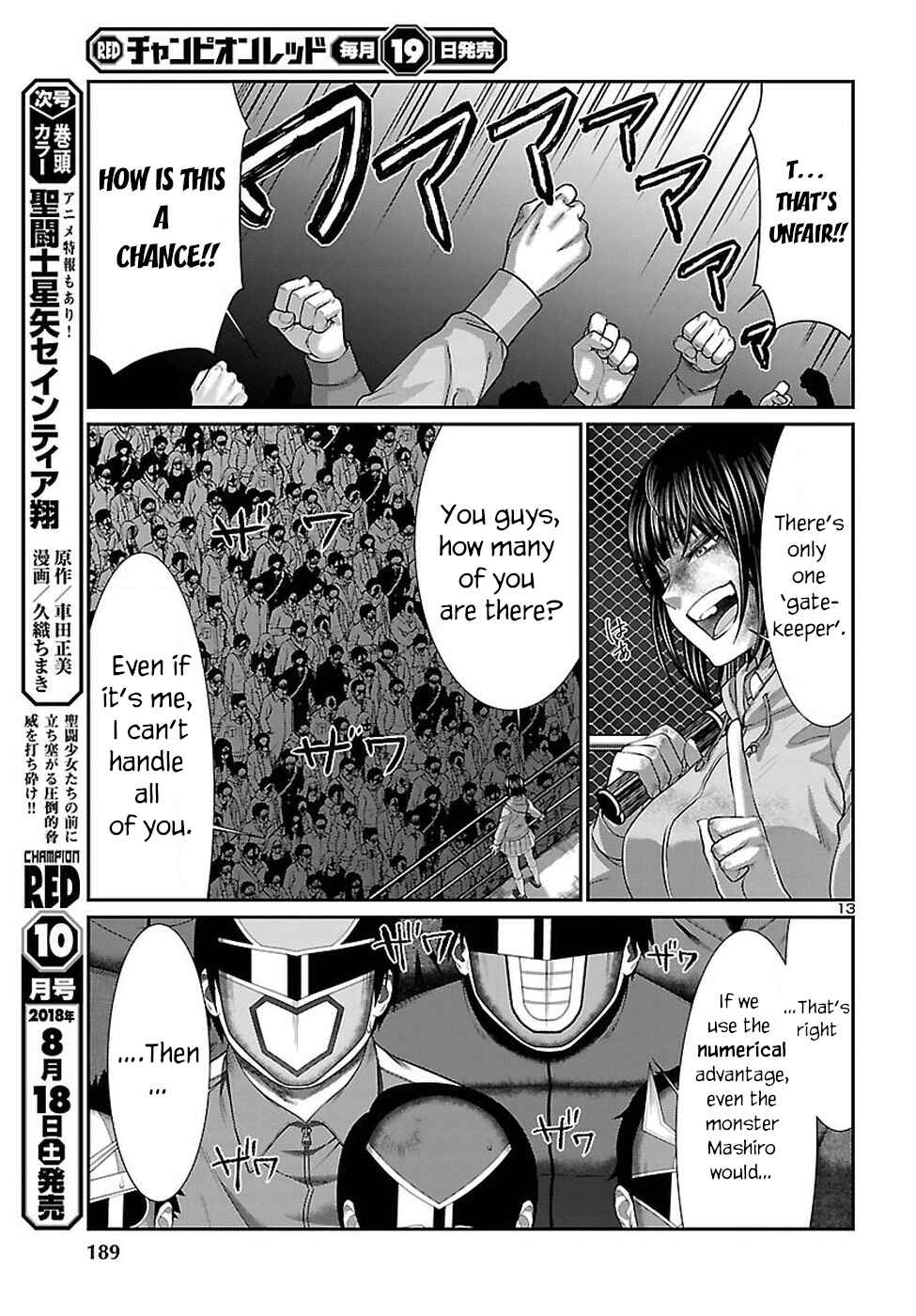 Dead Tube Chap 43 - Next Chap 44