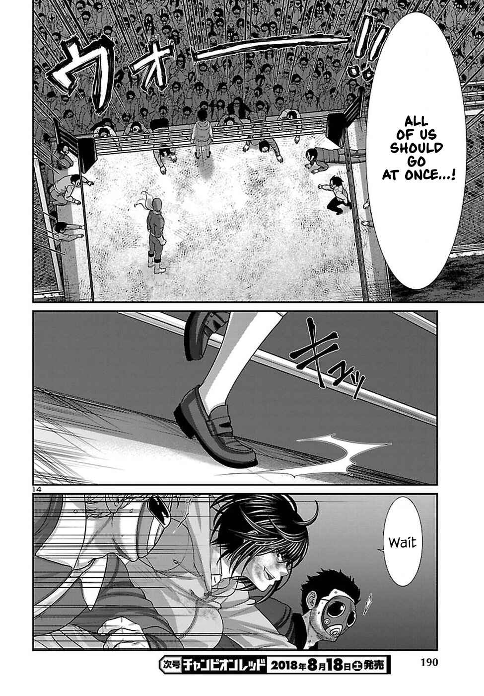 Dead Tube Chap 43 - Next Chap 44