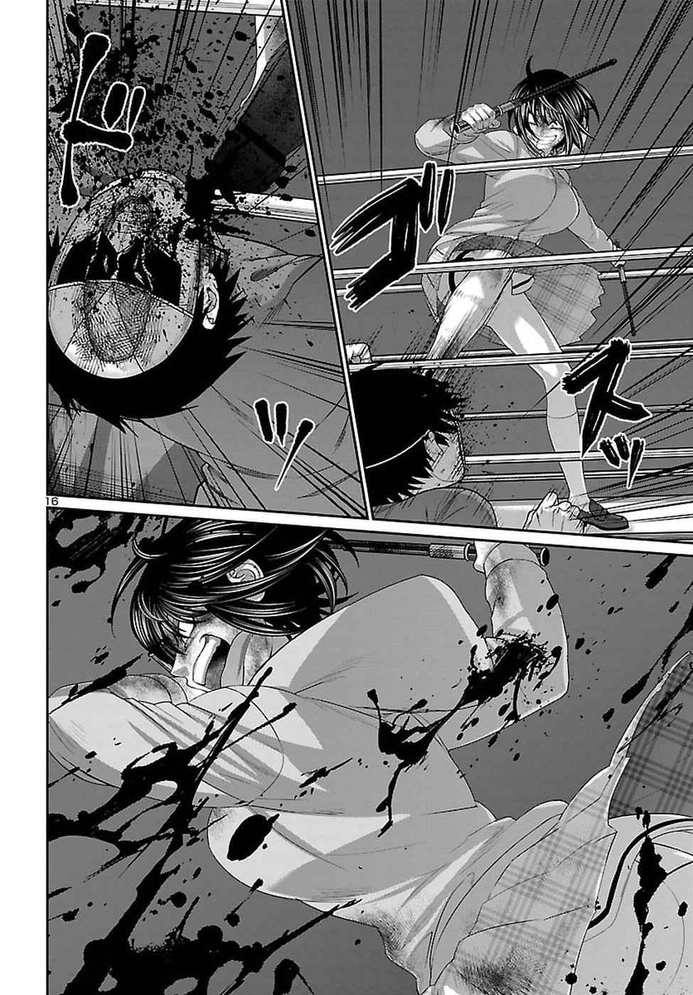 Dead Tube Chap 43 - Next Chap 44