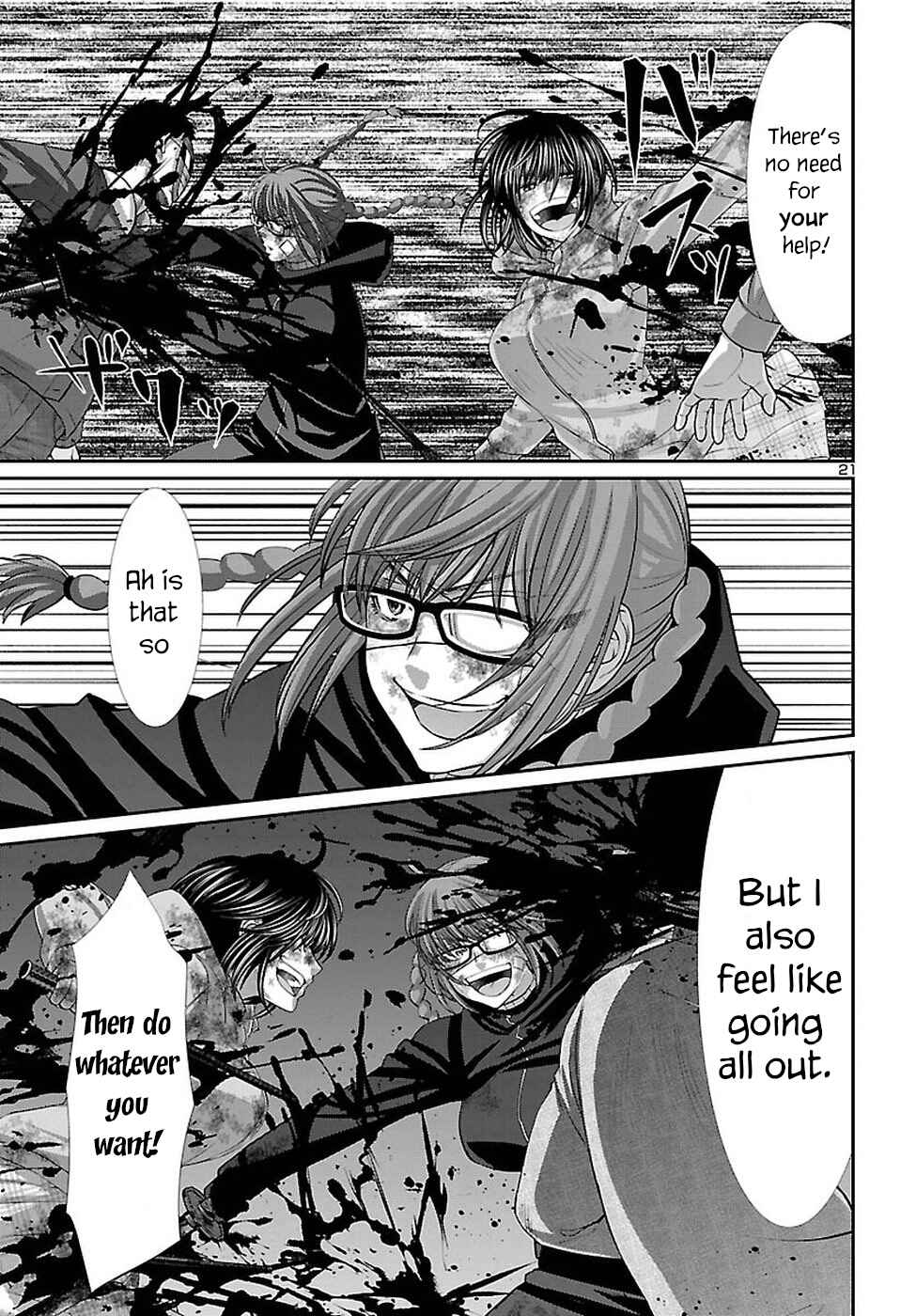 Dead Tube Chap 43 - Next Chap 44