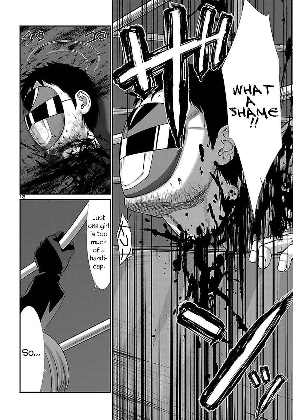 Dead Tube Chap 43 - Next Chap 44