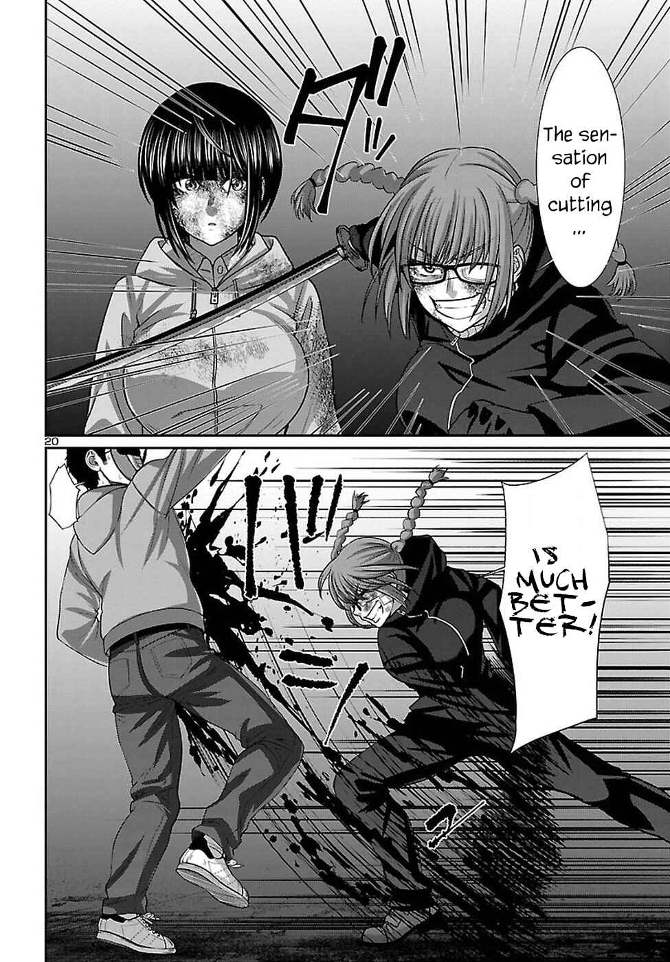 Dead Tube Chap 43 - Next Chap 44