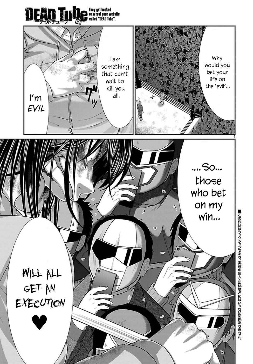 Dead Tube Chap 43 - Next Chap 44