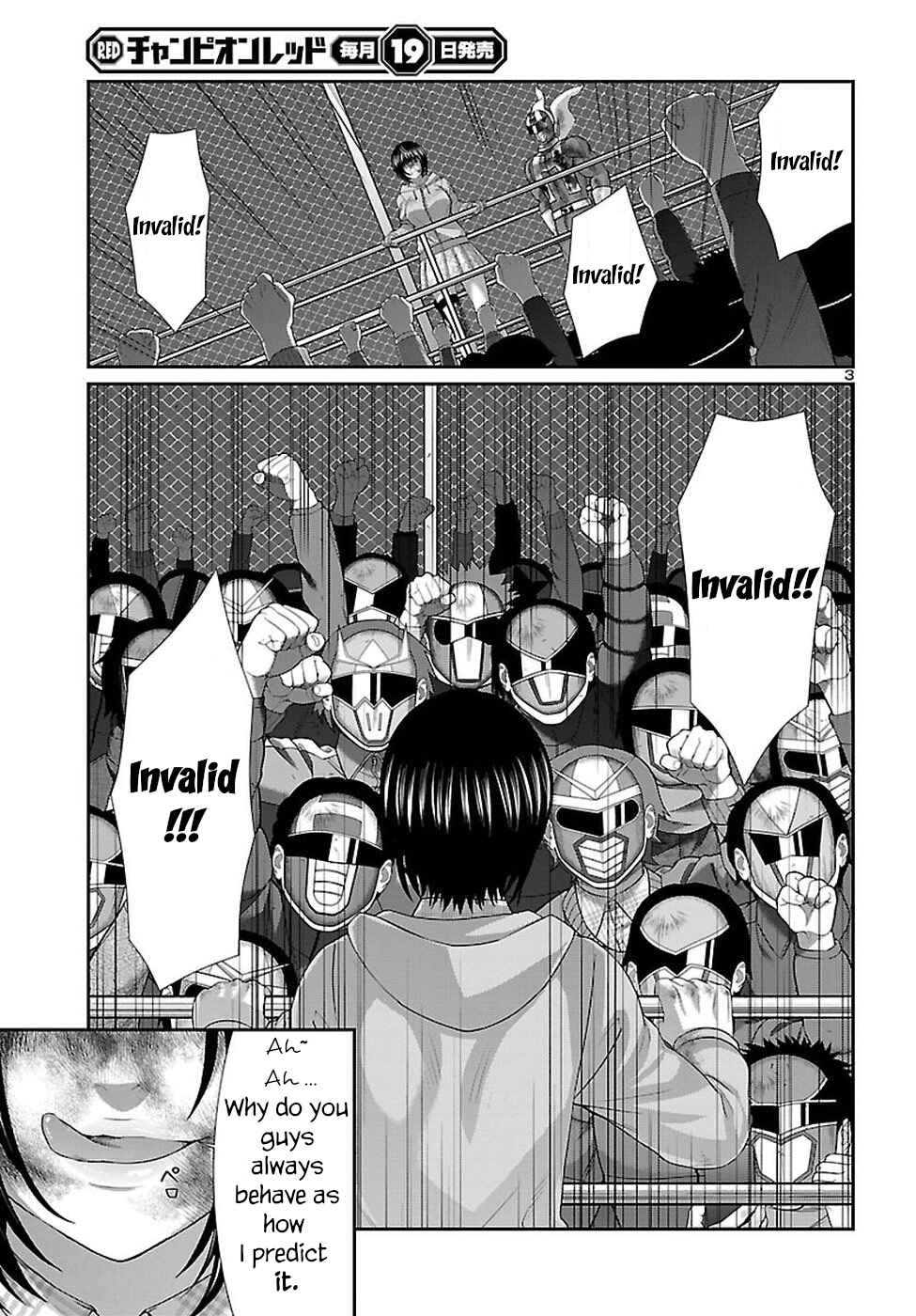 Dead Tube Chap 43 - Next Chap 44