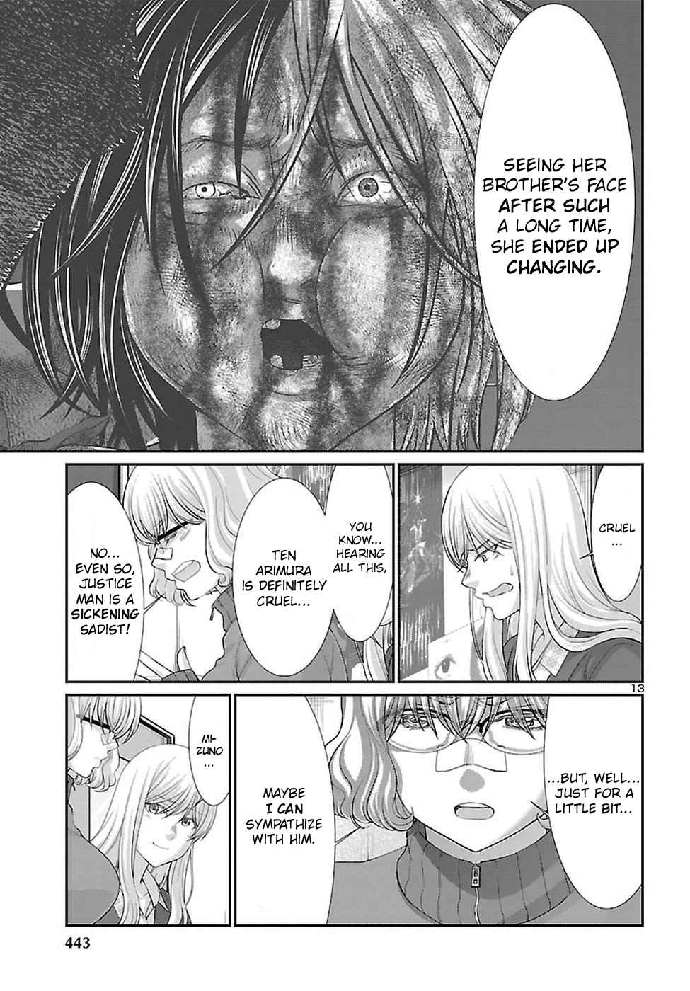 Dead Tube Chap 44 - Next Chap 45