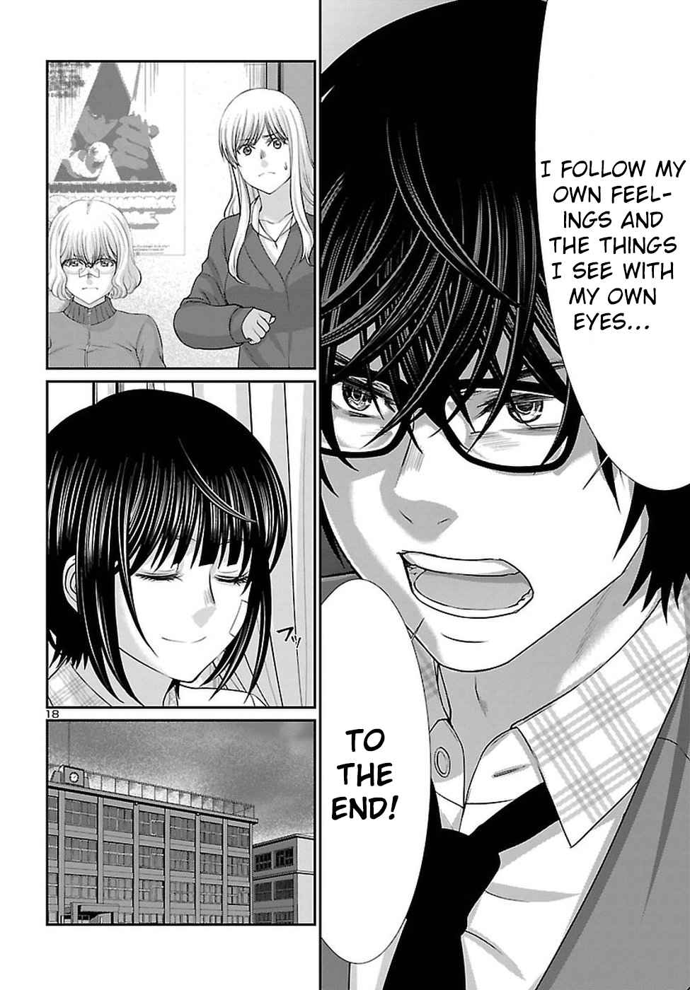 Dead Tube Chap 44 - Next Chap 45