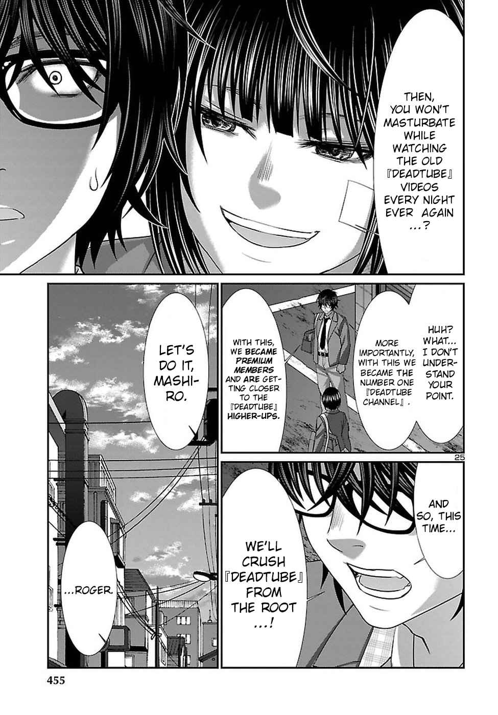 Dead Tube Chap 44 - Next Chap 45