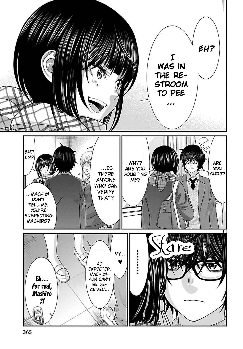 Dead Tube Chap 45 - Next Chap 46