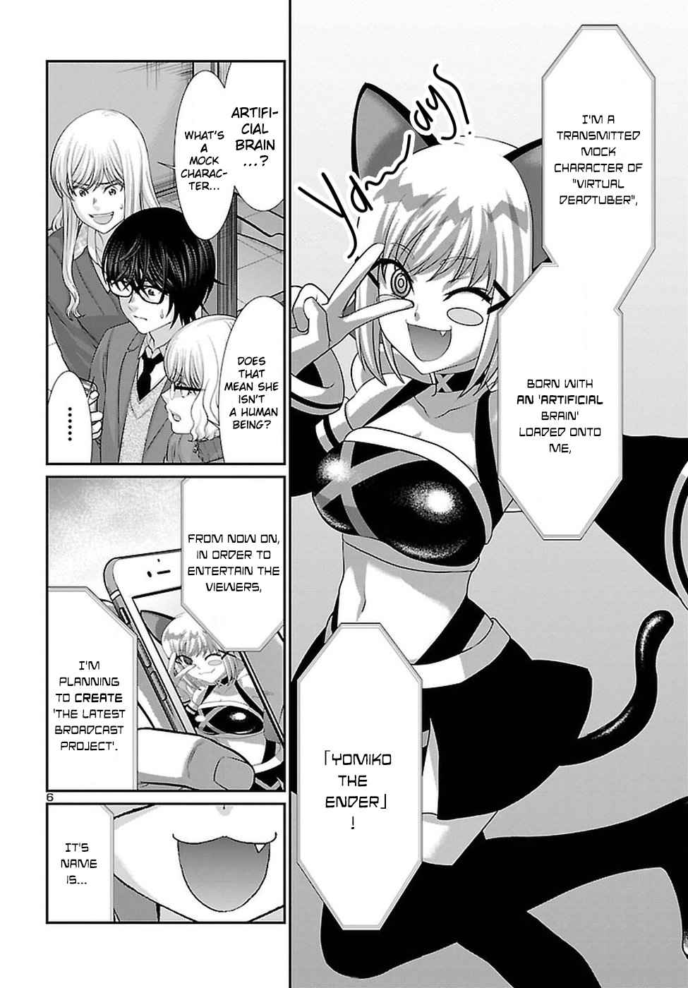 Dead Tube Chap 45 - Next Chap 46