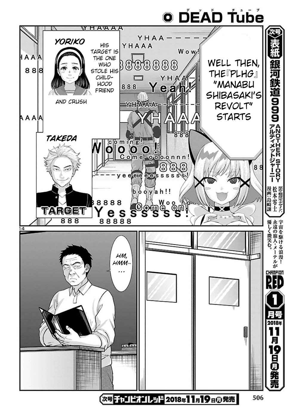 Dead Tube Chap 46 - Next Chap 47