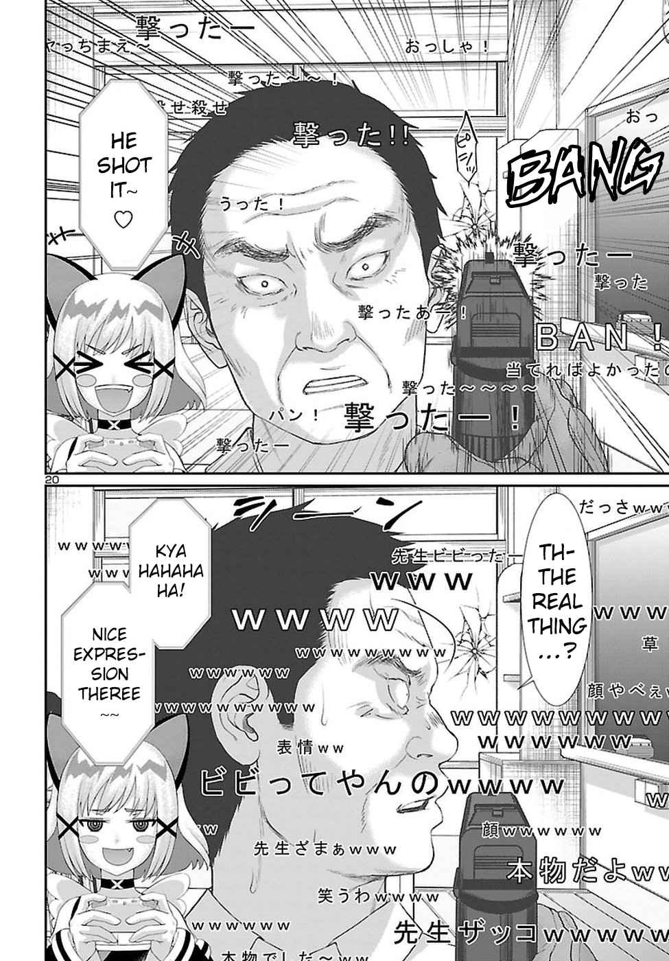 Dead Tube Chap 46 - Next Chap 47