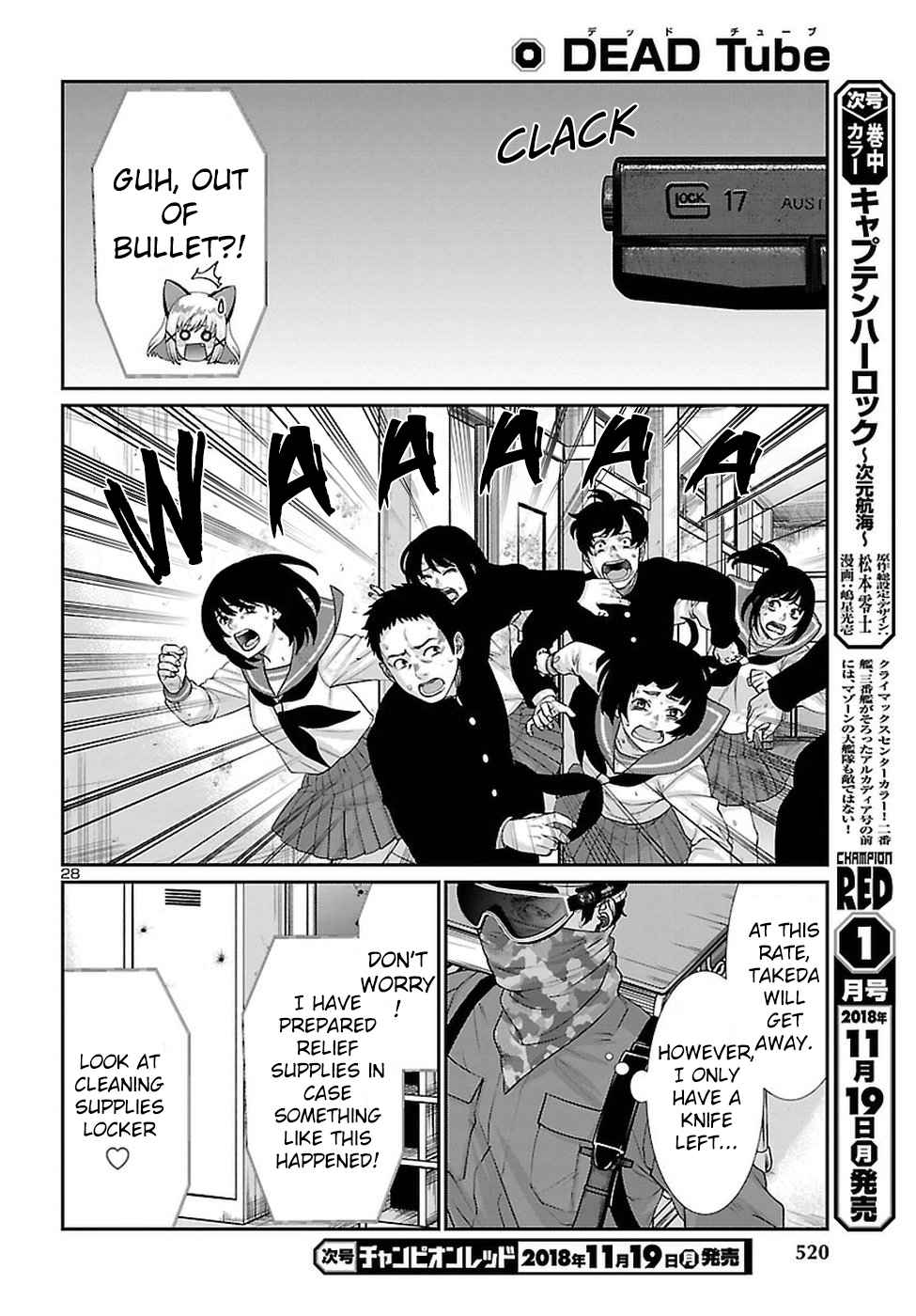 Dead Tube Chap 46 - Next Chap 47