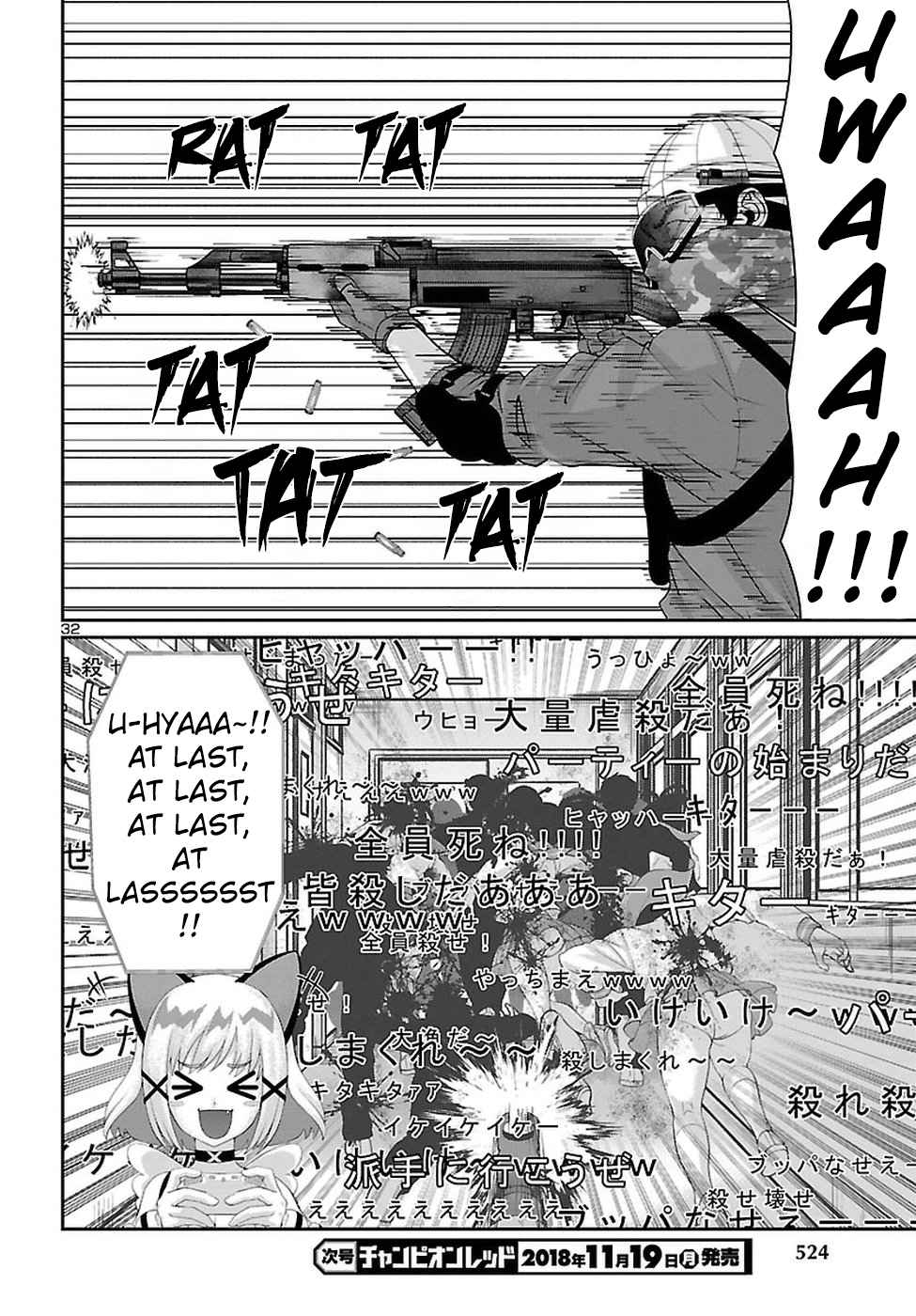 Dead Tube Chap 46 - Next Chap 47