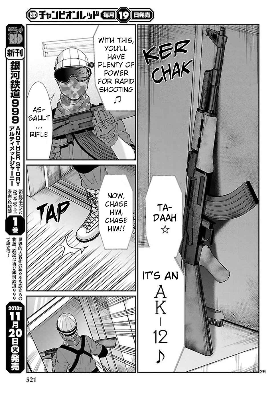 Dead Tube Chap 46 - Next Chap 47