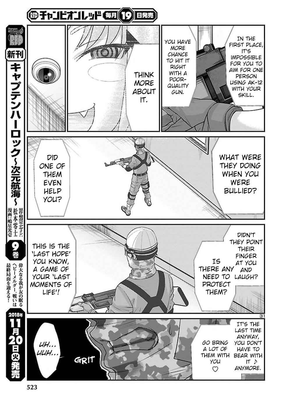 Dead Tube Chap 46 - Next Chap 47