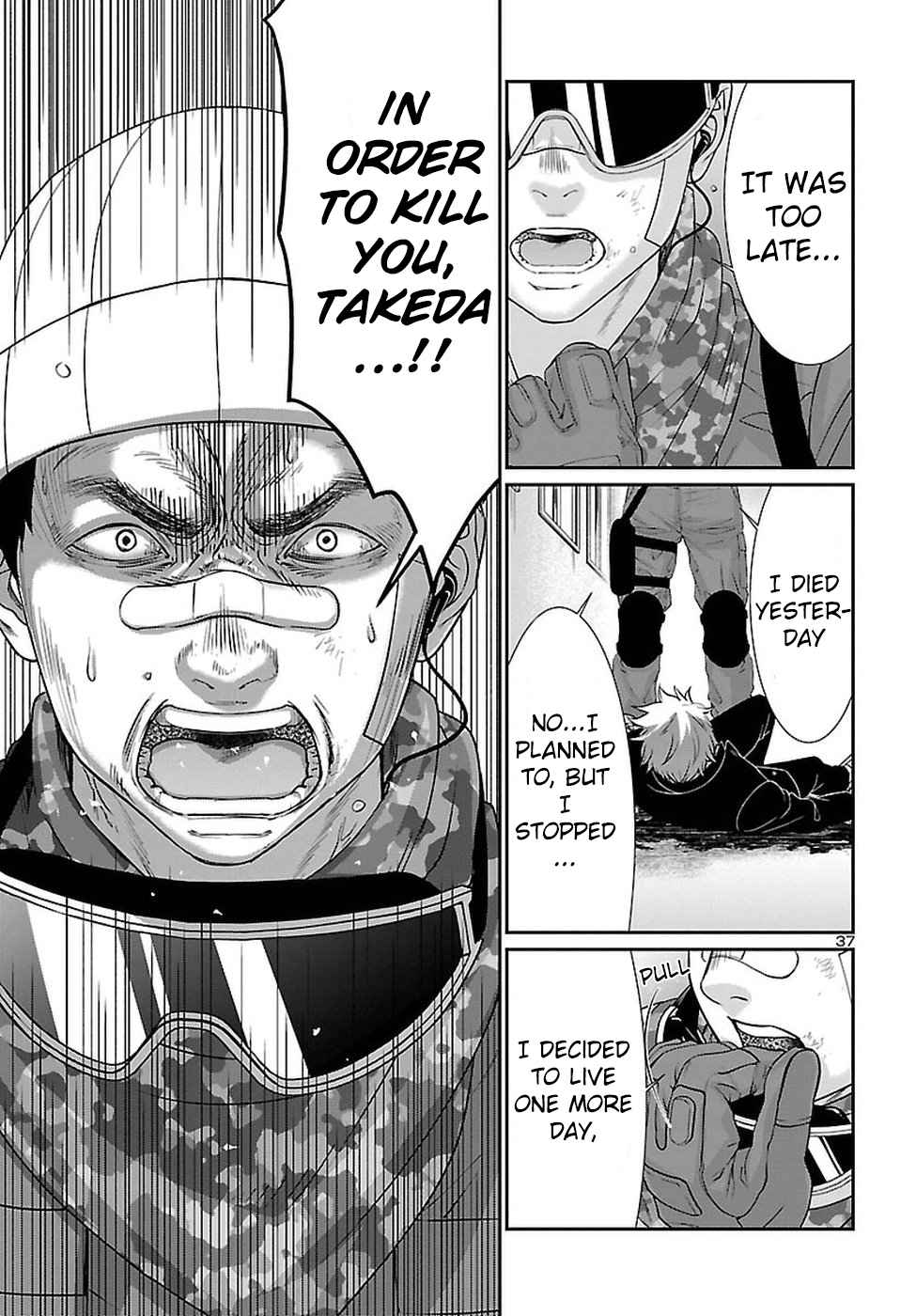 Dead Tube Chap 46 - Next Chap 47