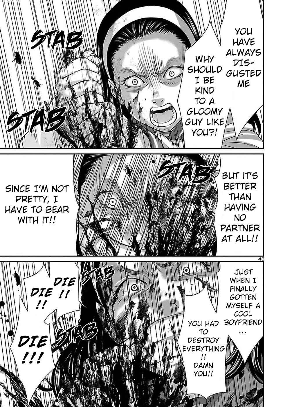 Dead Tube Chap 46 - Next Chap 47