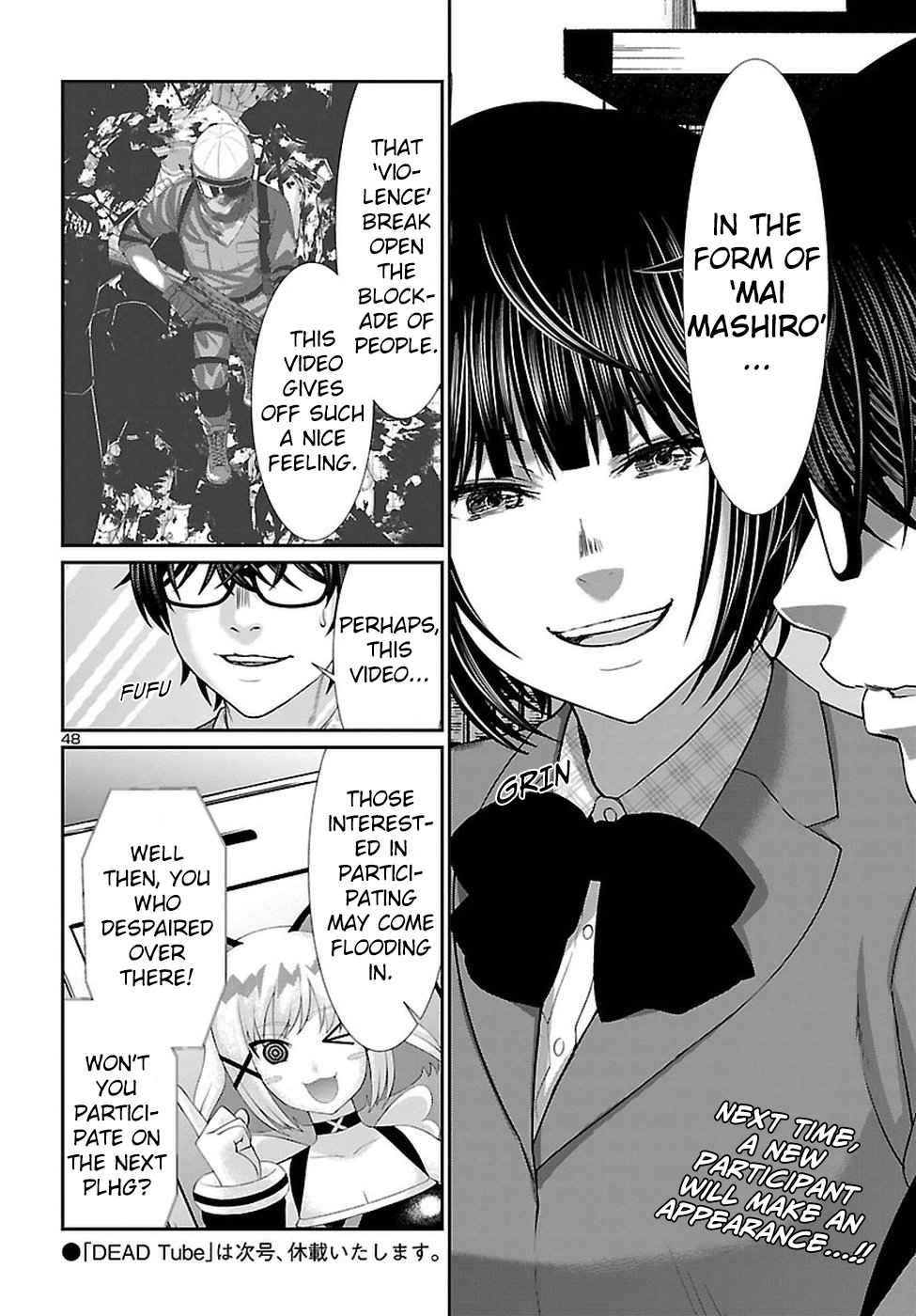 Dead Tube Chap 46 - Next Chap 47