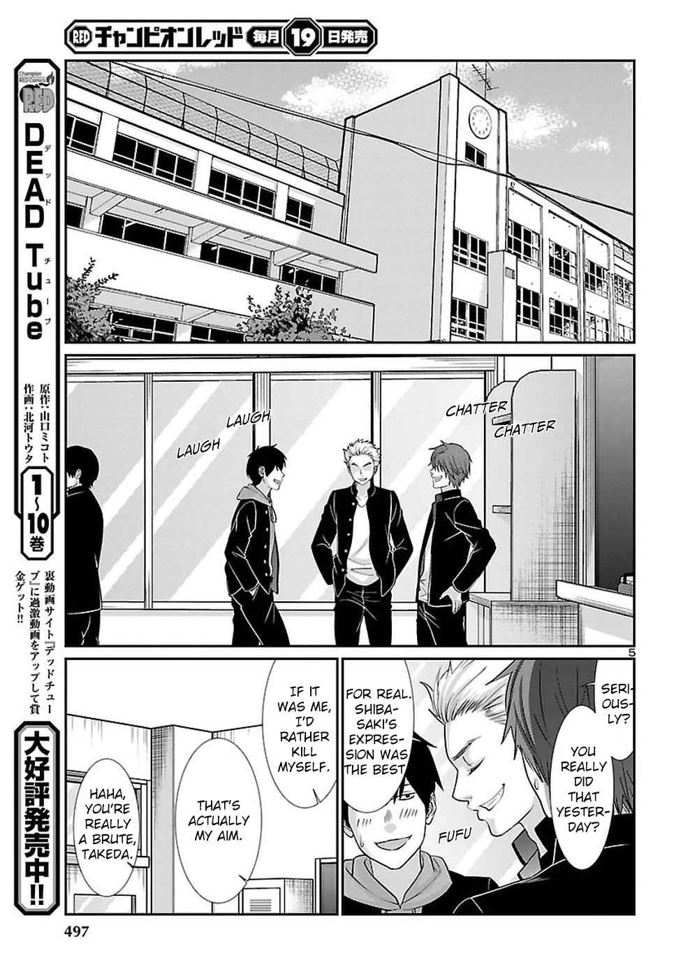 Dead Tube Chap 46 - Next Chap 47