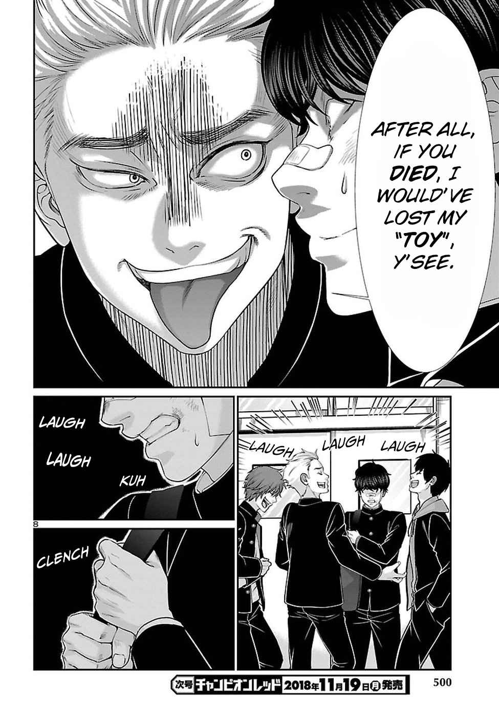 Dead Tube Chap 46 - Next Chap 47