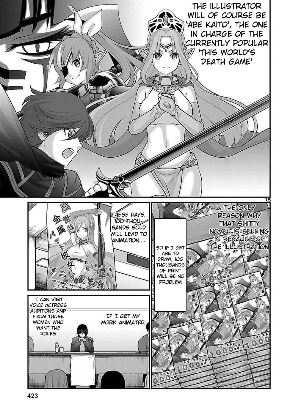 Dead Tube Chap 47 - Next Chap 48