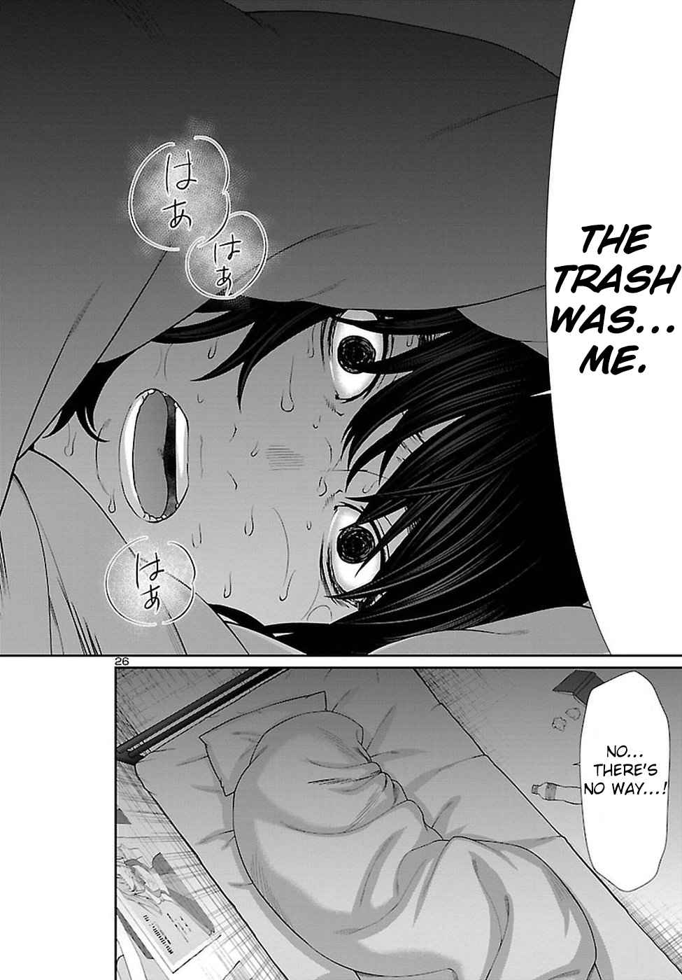 Dead Tube Chap 47 - Next Chap 48