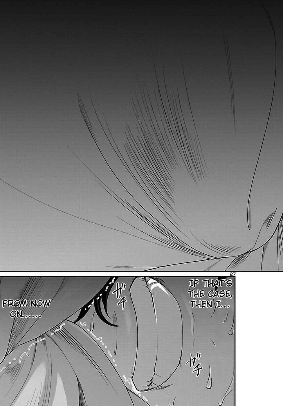 Dead Tube Chap 47 - Next Chap 48