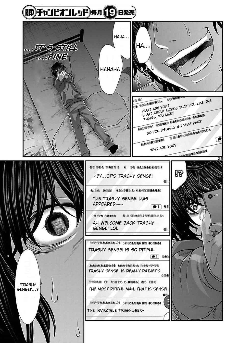 Dead Tube Chap 47 - Next Chap 48