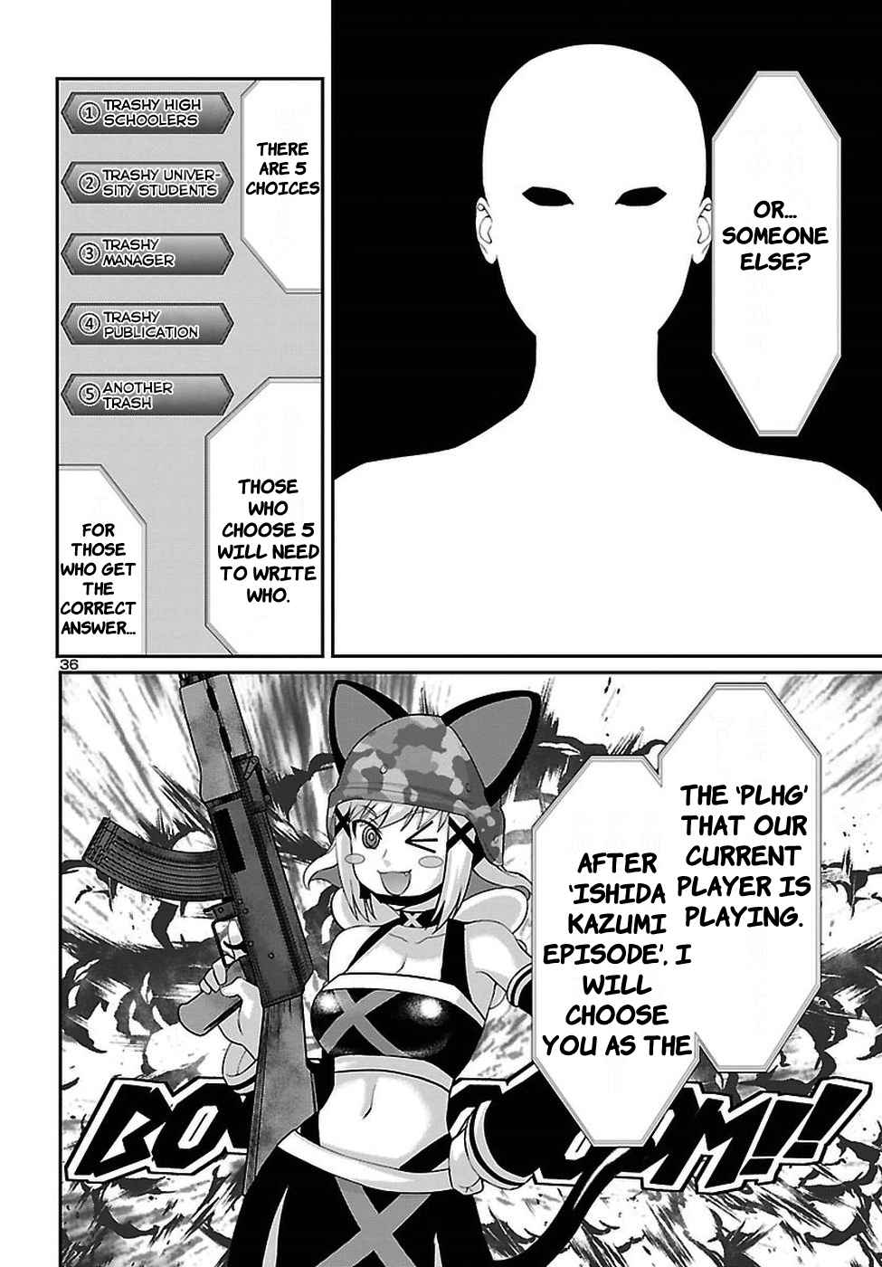 Dead Tube Chap 47 - Next Chap 48