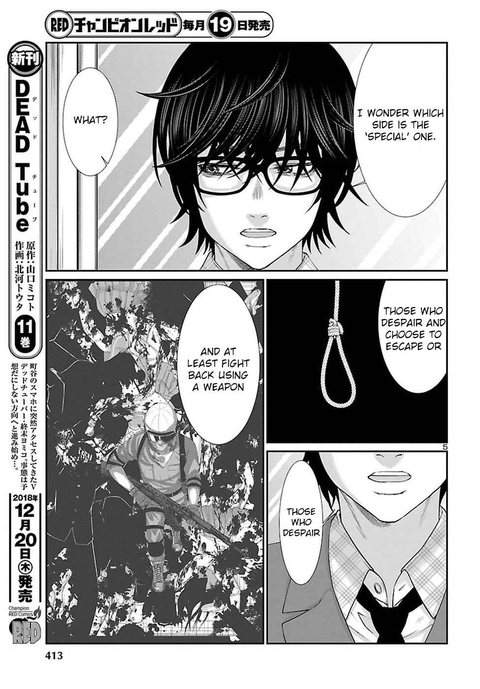 Dead Tube Chap 47 - Next Chap 48