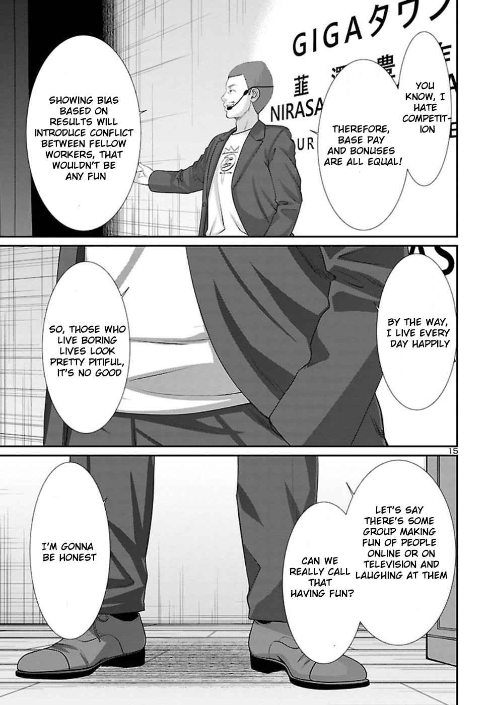 Dead Tube Chap 48 - Next Chap 49