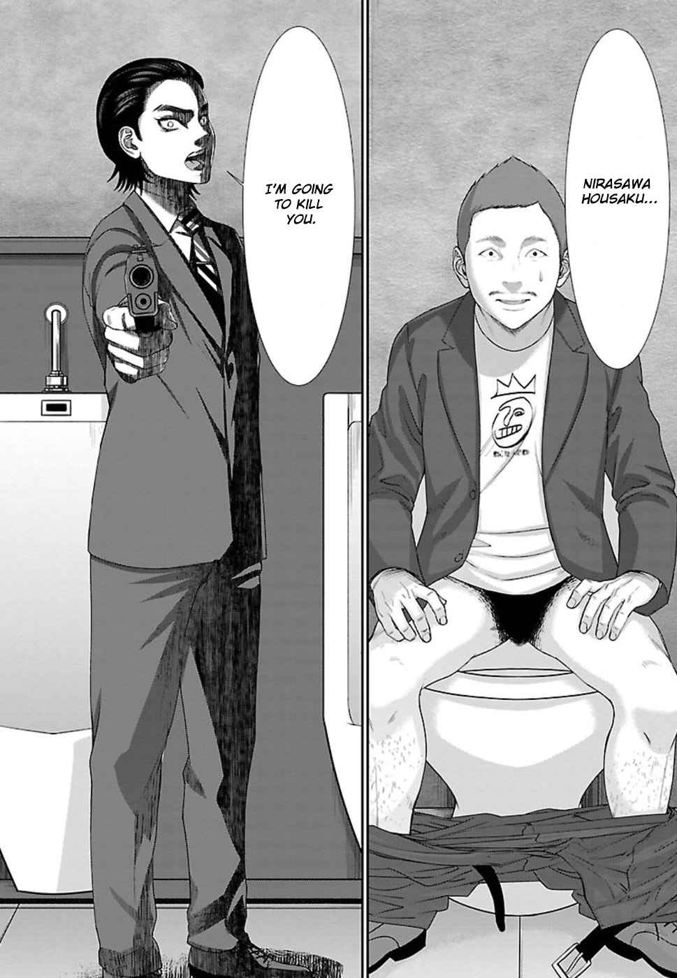 Dead Tube Chap 48 - Next Chap 49