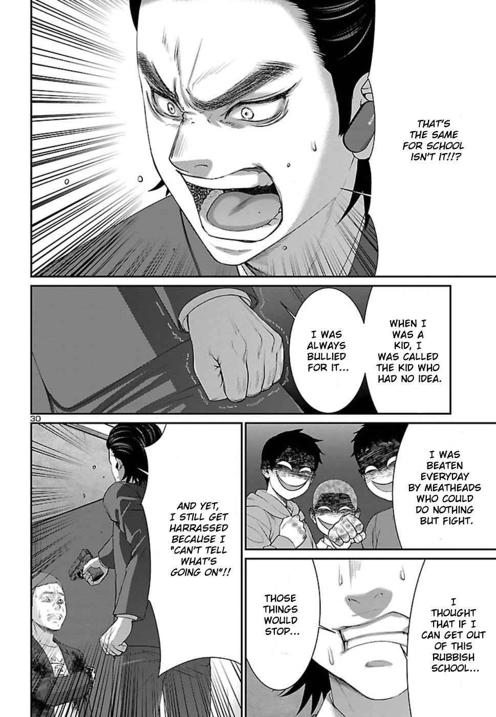 Dead Tube Chap 48 - Next Chap 49