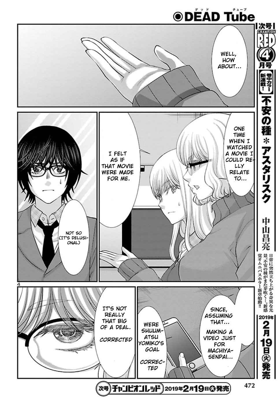 Dead Tube Chap 48 - Next Chap 49