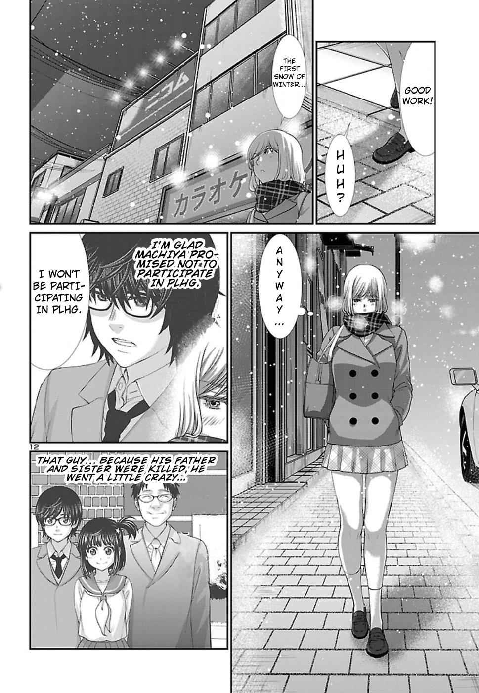 Dead Tube Chap 49 - Next Chap 50