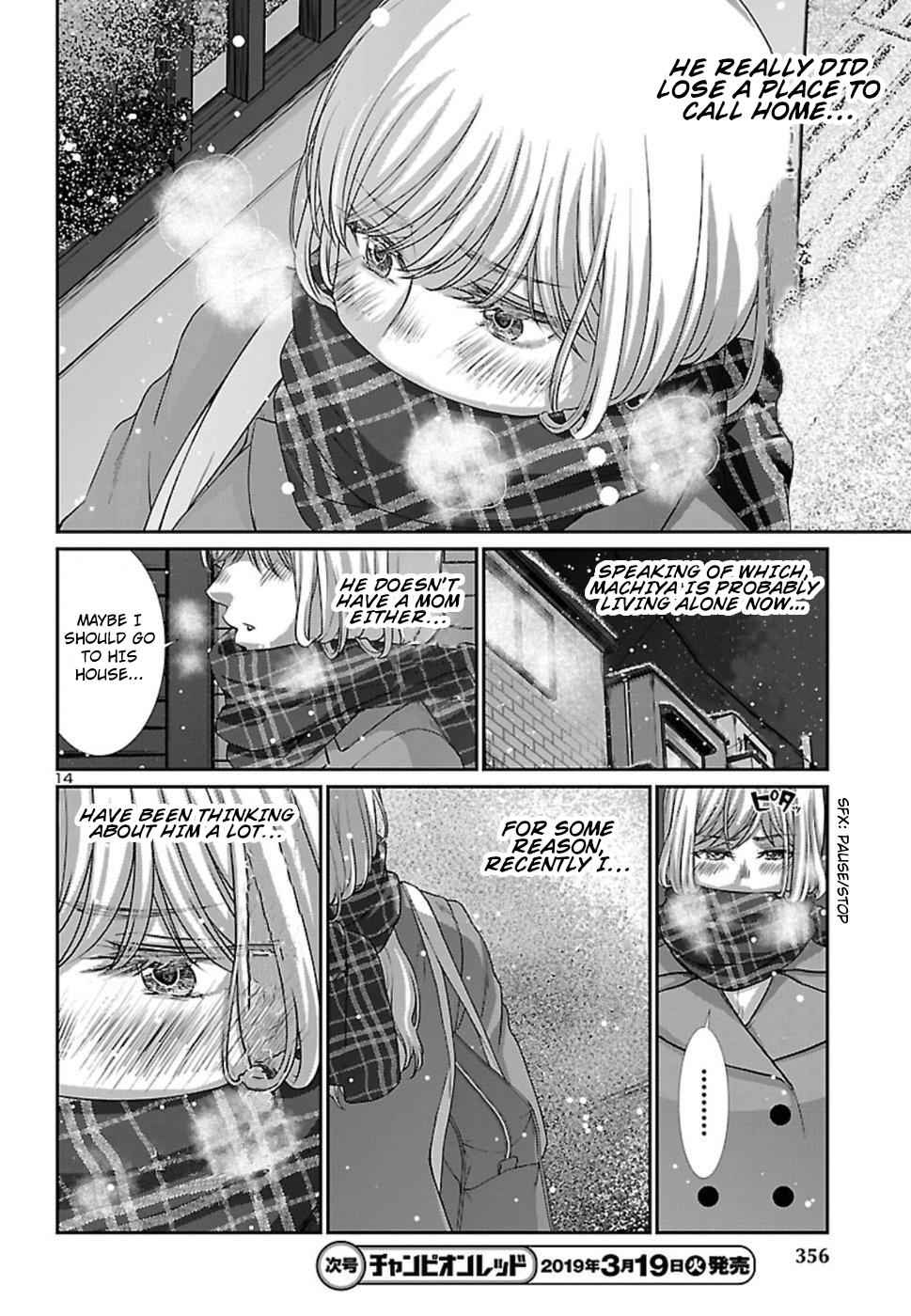 Dead Tube Chap 49 - Next Chap 50