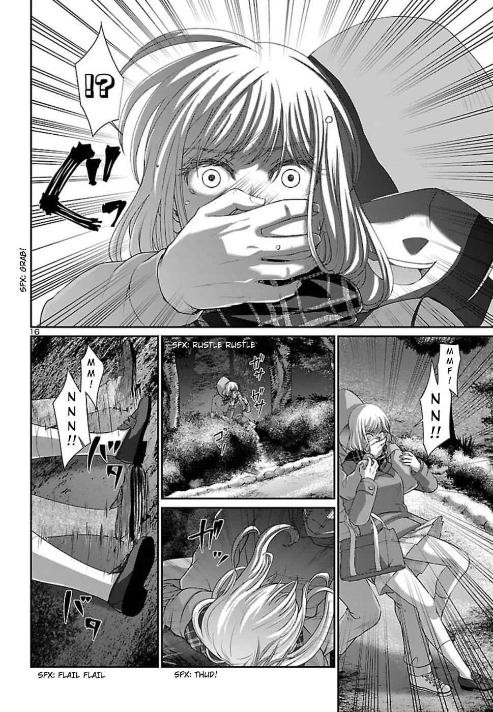 Dead Tube Chap 49 - Next Chap 50