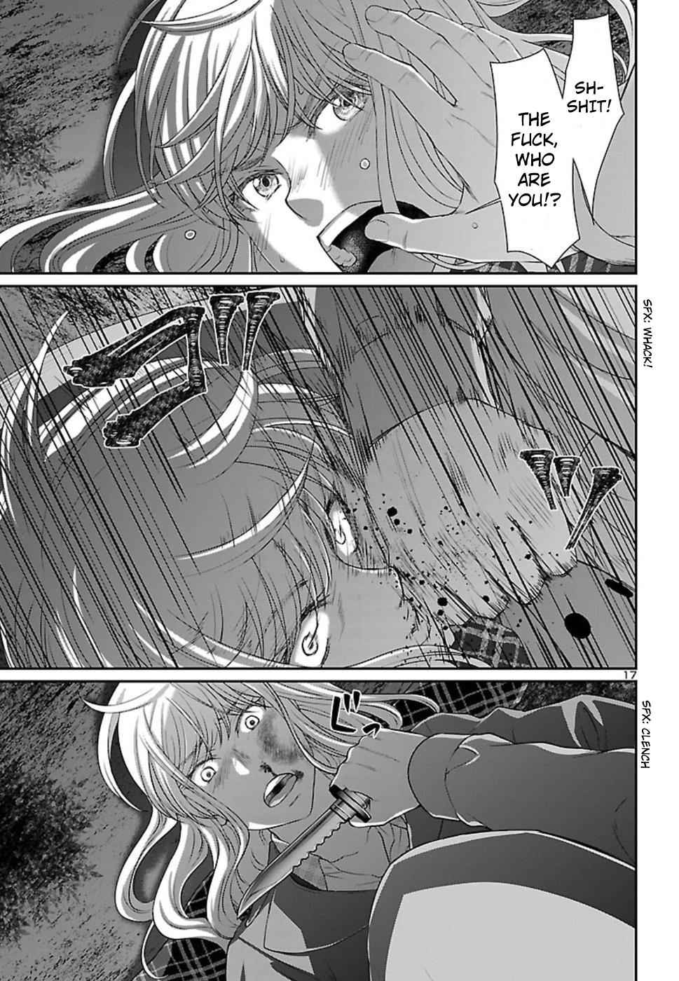 Dead Tube Chap 49 - Next Chap 50