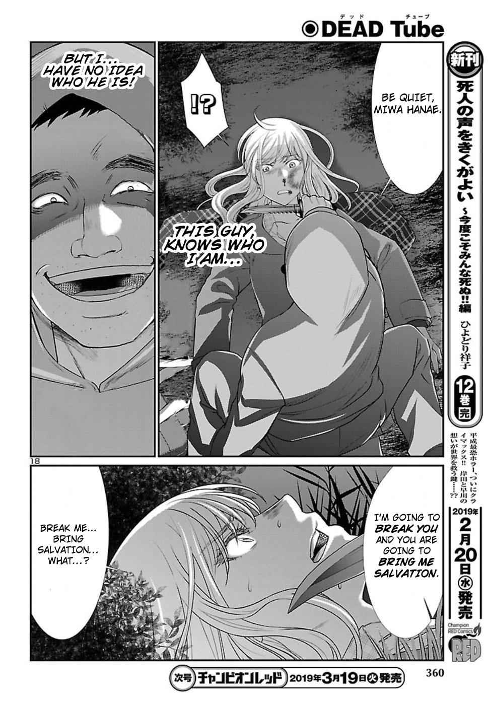 Dead Tube Chap 49 - Next Chap 50