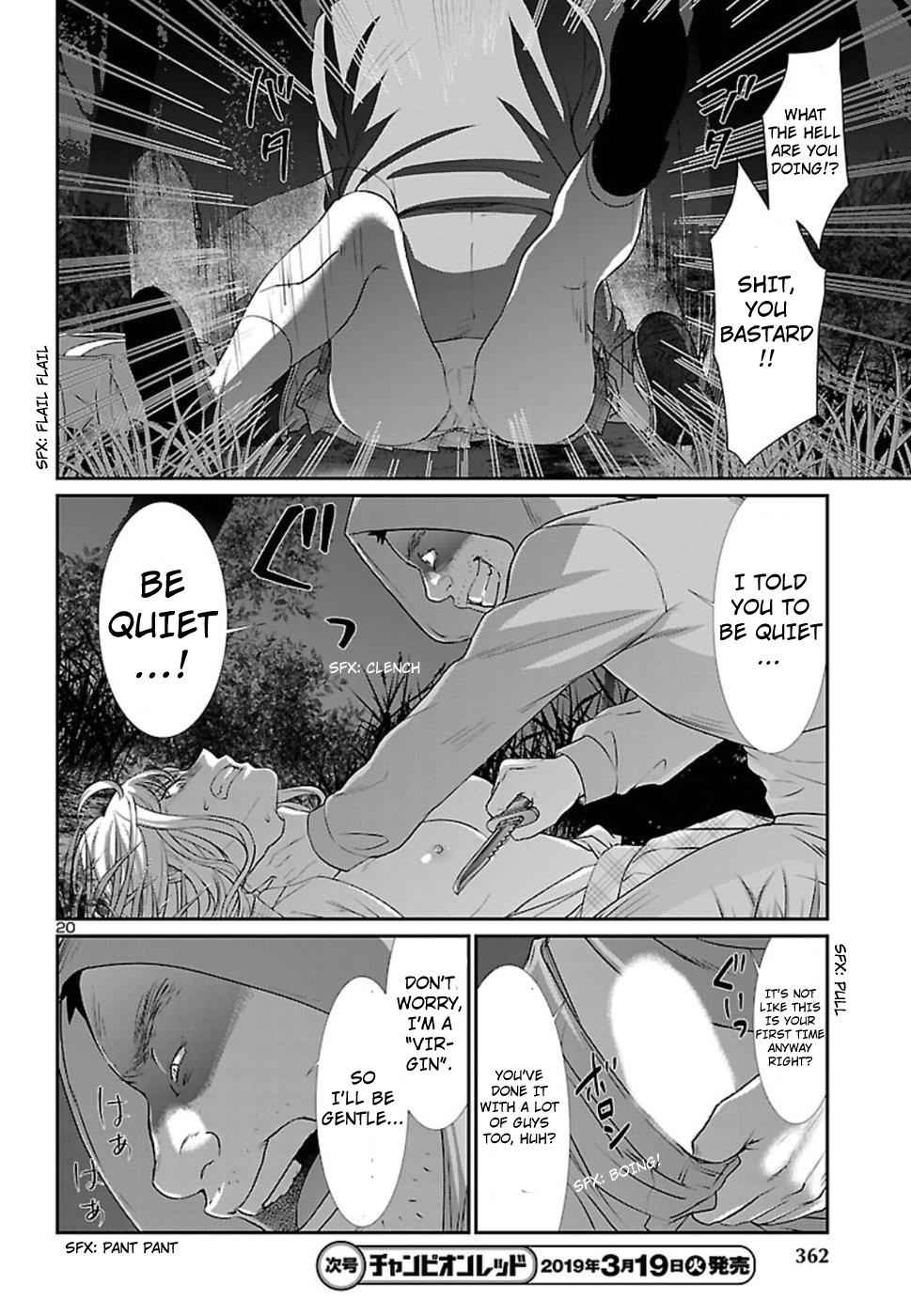 Dead Tube Chap 49 - Next Chap 50