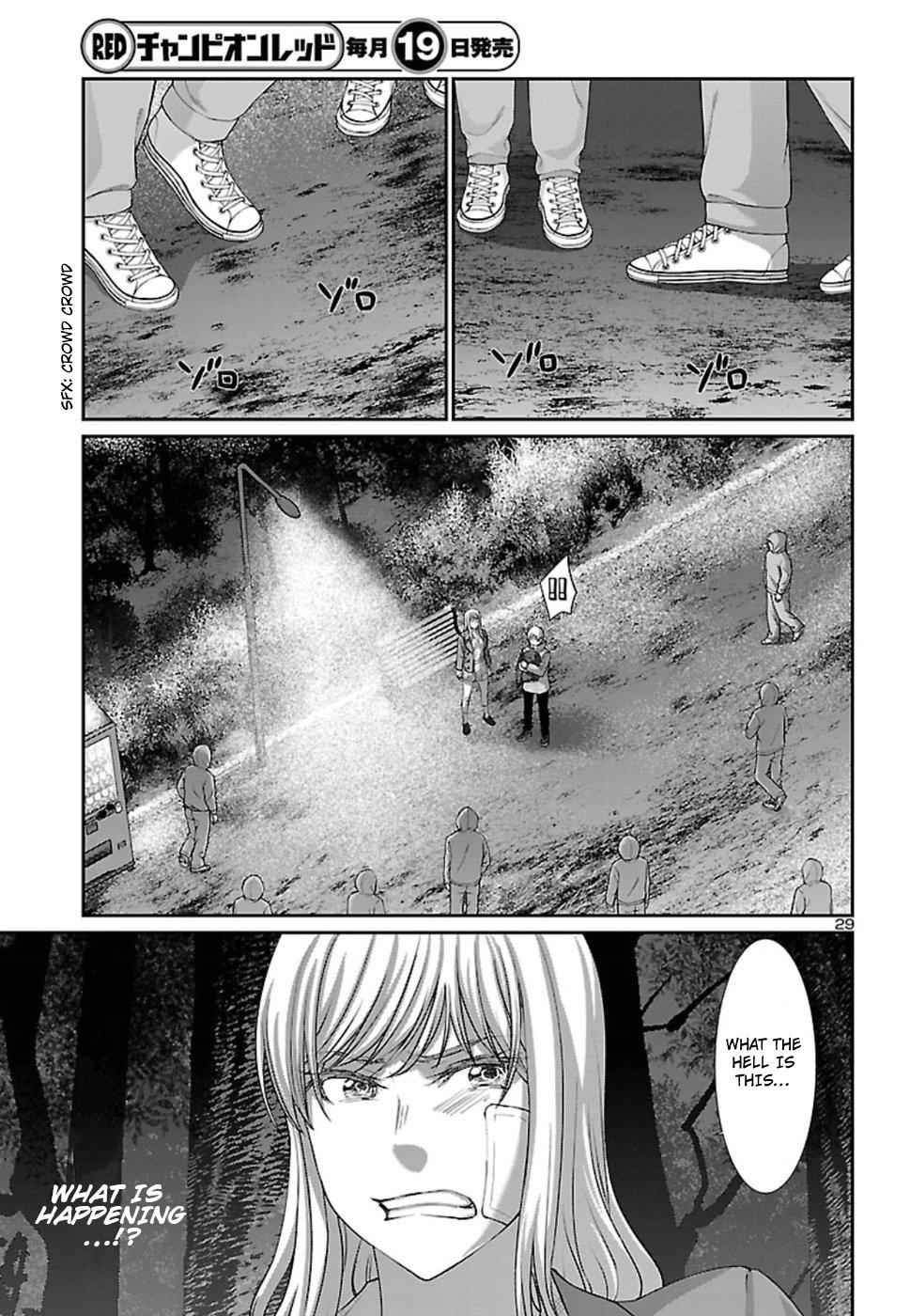 Dead Tube Chap 49 - Next Chap 50