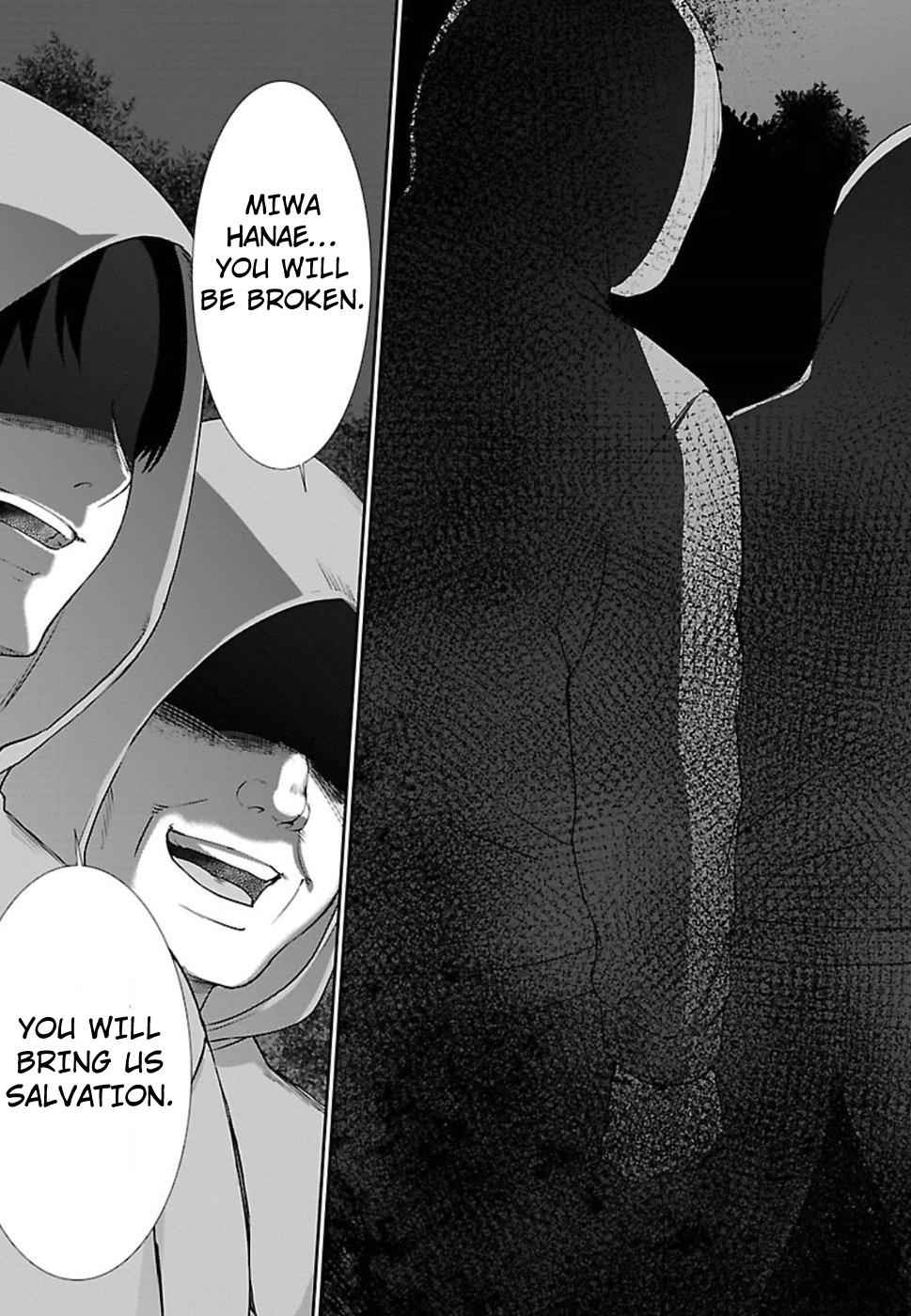 Dead Tube Chap 49 - Next Chap 50