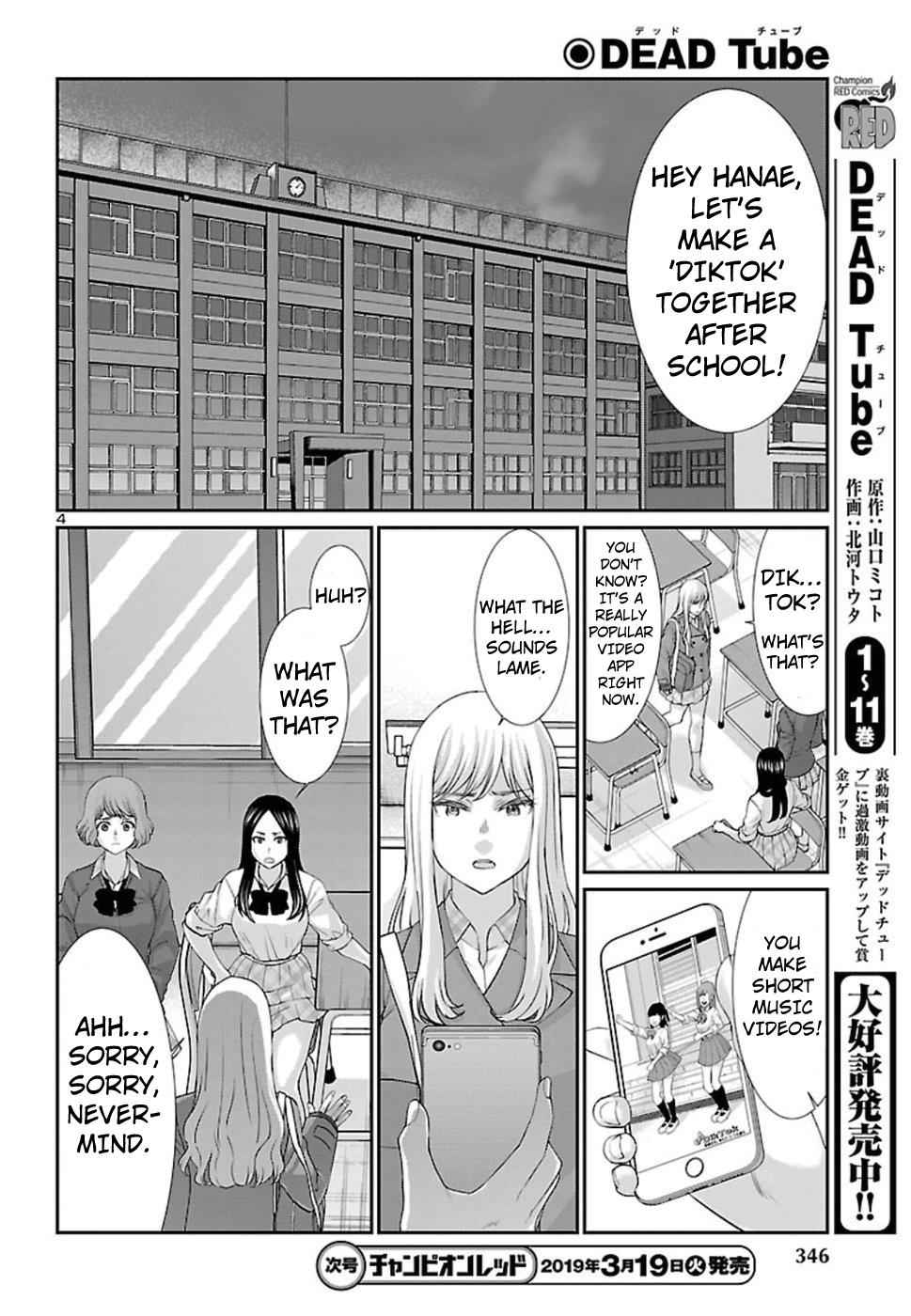 Dead Tube Chap 49 - Next Chap 50